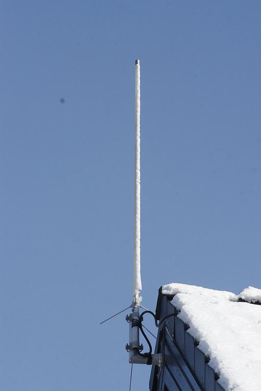 Антенна стационарной радиостанции. Базовая антенна Anli a-200 UHF. Антенна УКВ диамонд x-50. Антенна стационарная Ajetrays uh-50. Антенна Diamond x50.